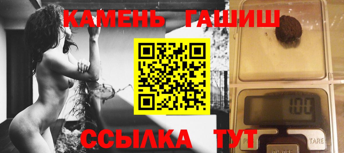 МЕФ Тобольск