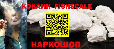 скорость Камышлов