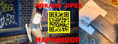 скорость Камышлов