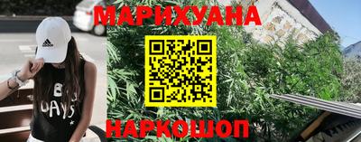 скорость Камышлов