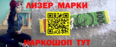 скорость Камышлов