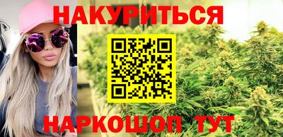 кокаин премиум Канаш