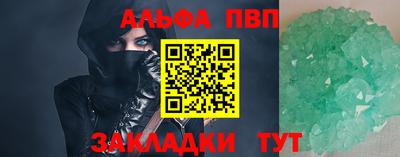 скорость Камышлов