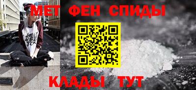 скорость Камышлов
