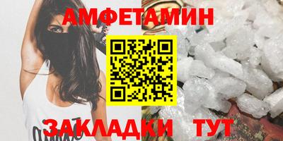 кокаин премиум Канаш