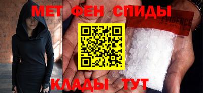 кокаин премиум Канаш