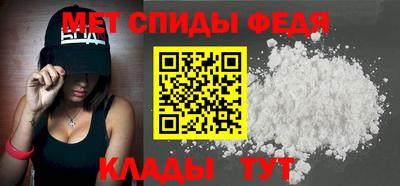 кокаин премиум Канаш