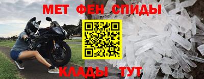 кокаин премиум Канаш