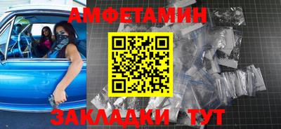 кокаин премиум Канаш