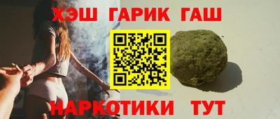кокаин премиум Канаш