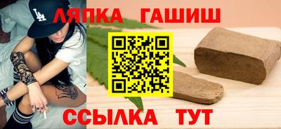 кокаин премиум Канаш