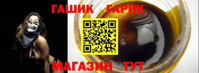 кокаин премиум Канаш