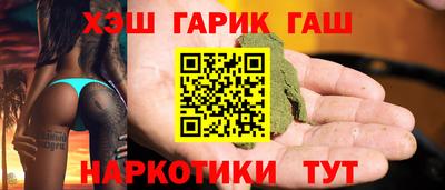 скорость Камышлов