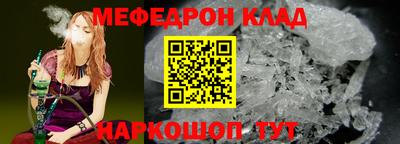 скорость Камышлов