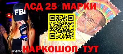 скорость Камышлов