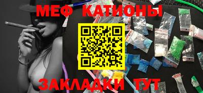 скорость Камышлов